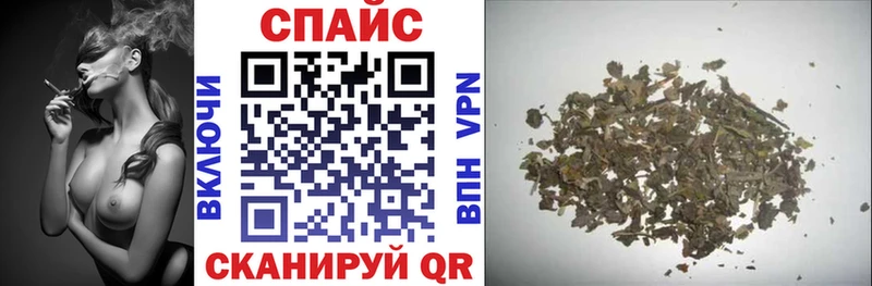 Бутират 1.4BDO  Канск 