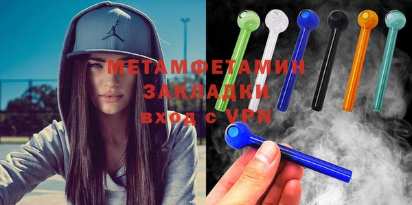 стаф Семёнов