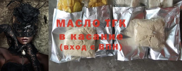 меф Баксан